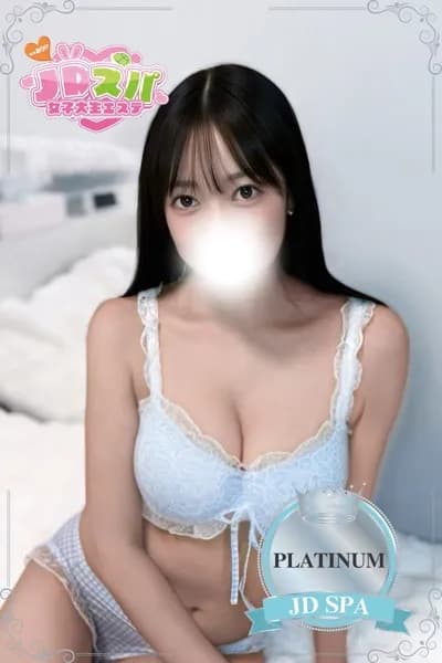 いお            のプロフィール | JDスパ〜女子大生エステ〜