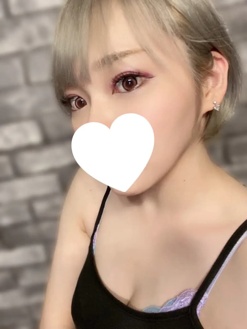 るい