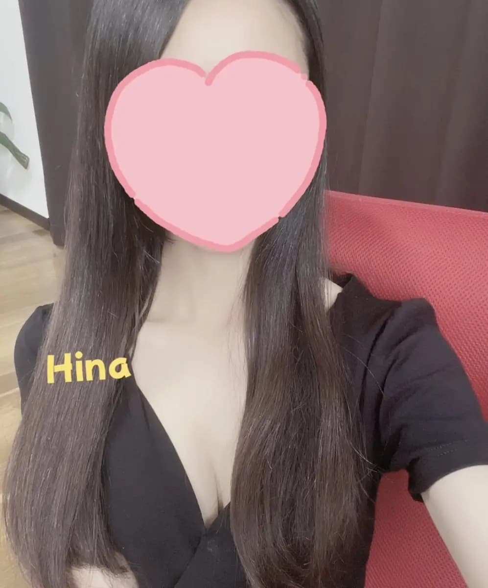 ひな