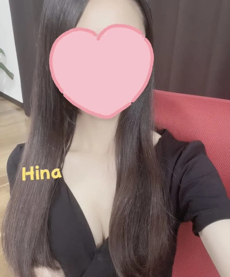 ひな