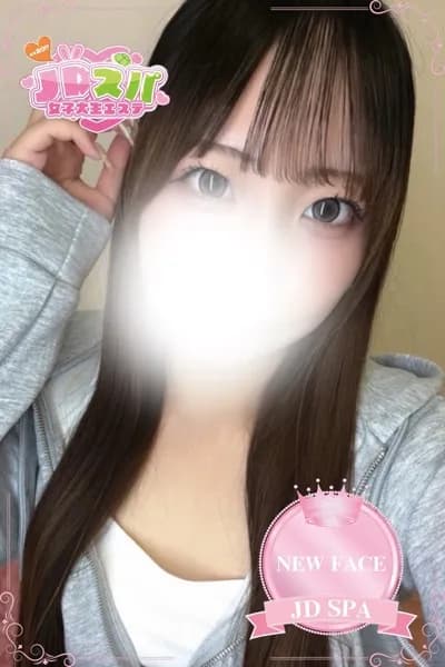みほの   のプロフィール | JDスパ〜女子大生エステ〜