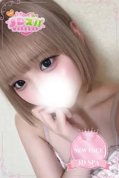 いちご