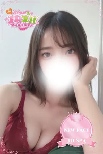 さや