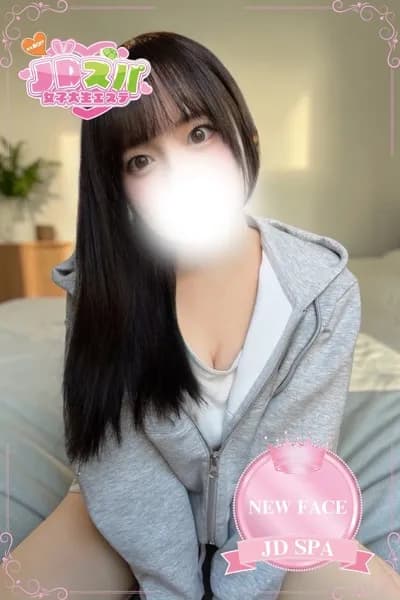 画像2：れい｜JDスパ〜女子大生エステ〜｜東京都 恵比寿・中目黒・代官山