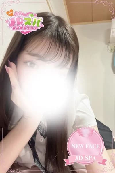 いちか