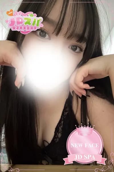 つき   のプロフィール | JDスパ〜女子大生エステ〜