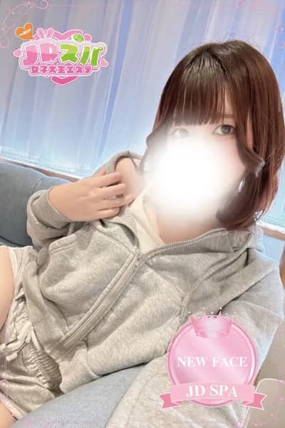 みさ