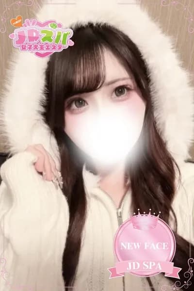 ゆき