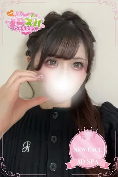 画像2：ゆき｜JDスパ〜女子大生エステ〜｜東京都 恵比寿・中目黒・代官山