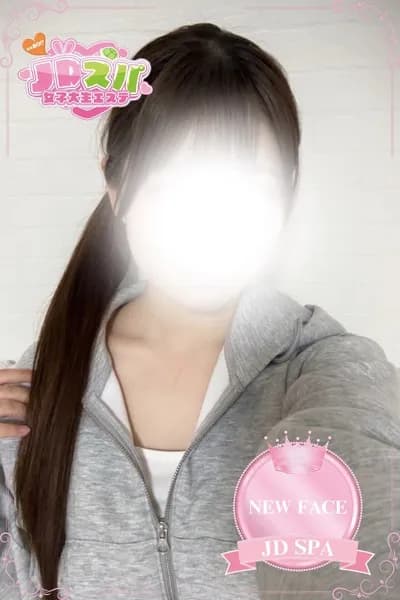 ちなつ          のプロフィール | JDスパ〜女子大生エステ〜