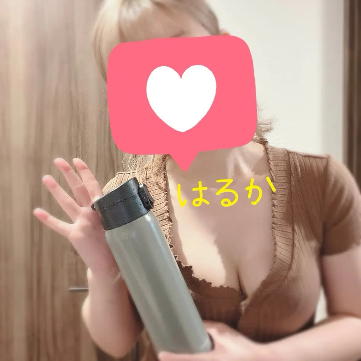 遥(はるか)プロフィール｜大阪府 難波・桜川メンズエステ『LG大阪』