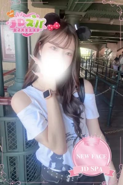 なな