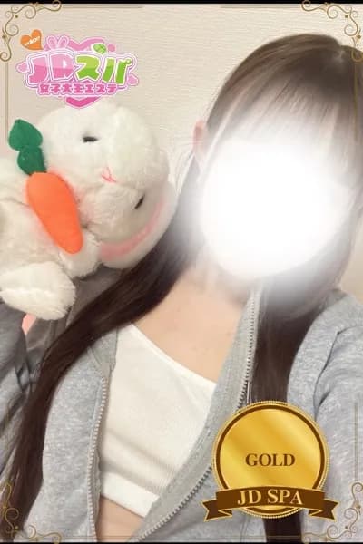 のあ のプロフィール | JDスパ〜女子大生エステ〜