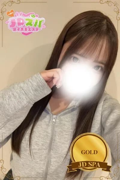 みやび