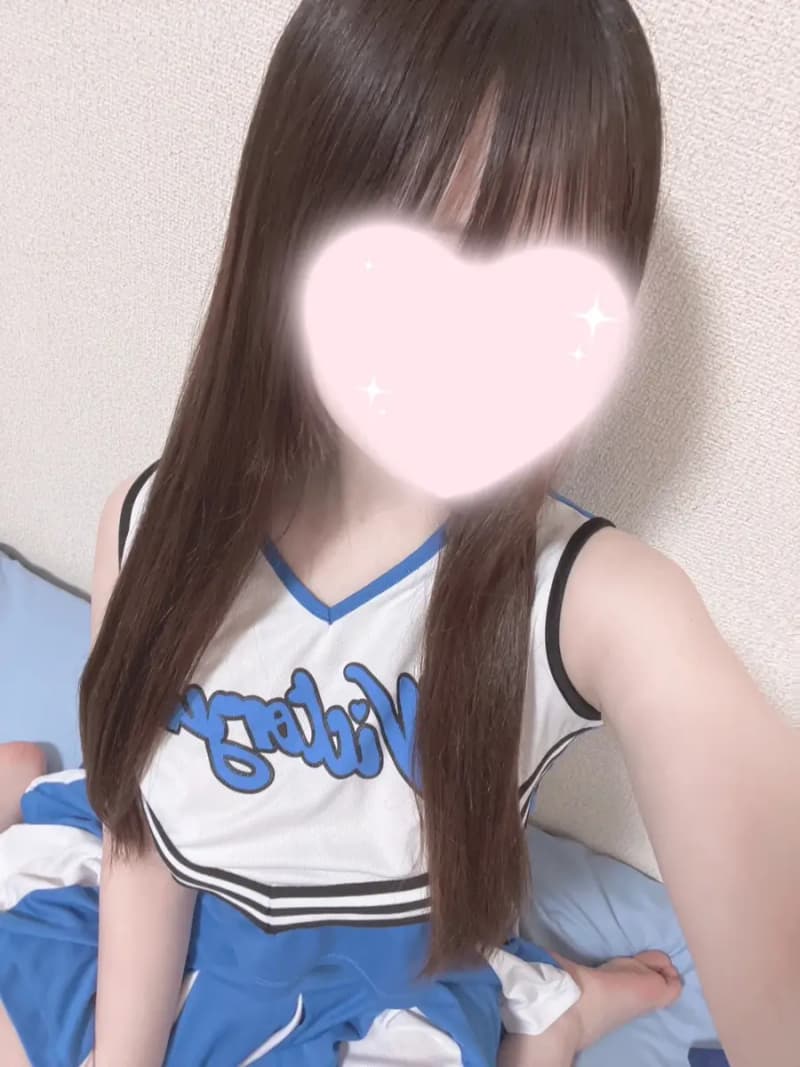 すい