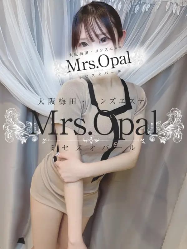陽葵のご紹介│大阪 梅田 メンズエステ Mrs.Opal（ミセスオパール）