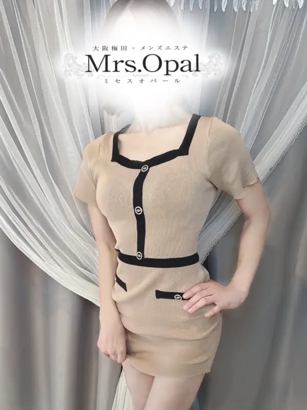 愛沢のご紹介│大阪 梅田 メンズエステ Mrs.Opal（ミセスオパール）