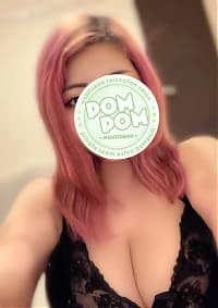 ゆずき｜日野・八王子・府中・伊勢崎・千葉・高崎巨乳専門メンズエステ「ポムポム」