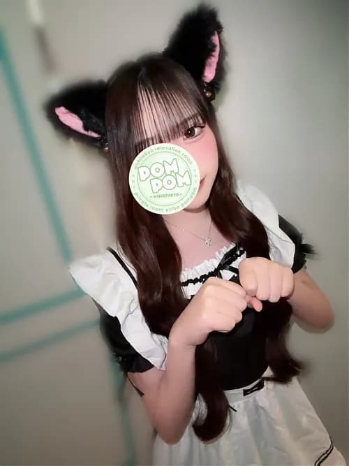 みう