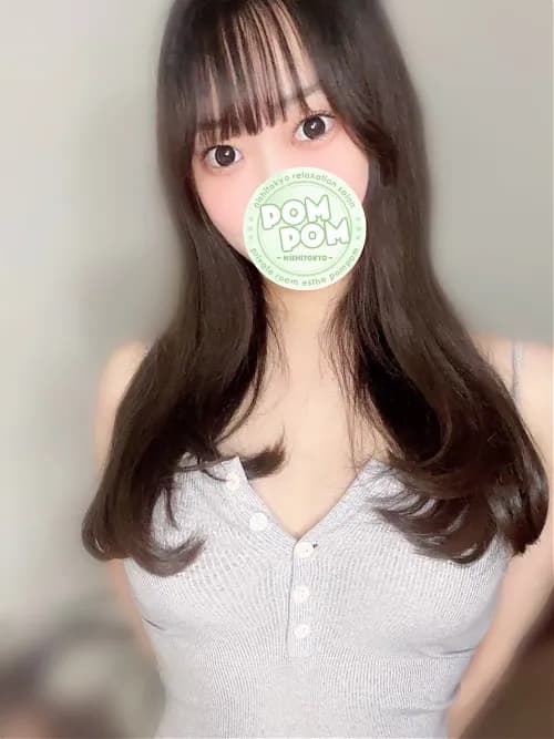 りり