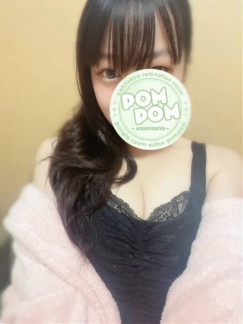 るい|日野・八王子・府中・伊勢崎・千葉・高崎巨乳専門メンズエステ「ポムポム」