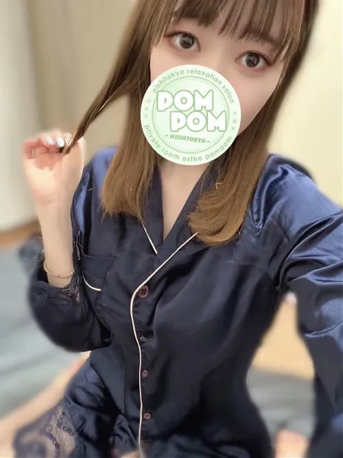 るる