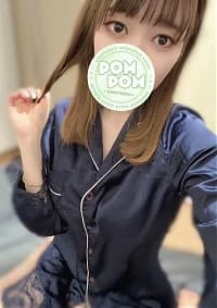 るる|日野・八王子・府中・伊勢崎・千葉・高崎巨乳専門メンズエステ「ポムポム」