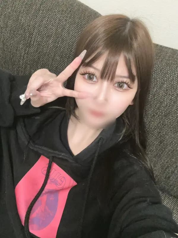 にか