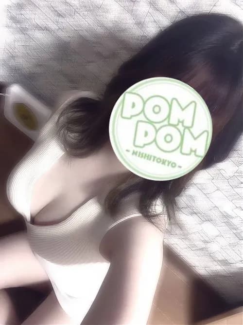 ゆず|日野・八王子・府中・伊勢崎・千葉・高崎巨乳専門メンズエステ「ポムポム」