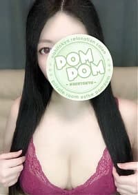 えみり|日野・八王子・府中・伊勢崎・千葉・高崎巨乳専門メンズエステ「ポムポム」