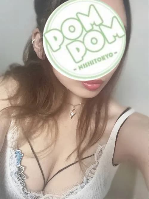 みゆう|日野・八王子・府中・伊勢崎・千葉・高崎巨乳専門メンズエステ「ポムポム」