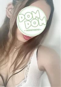 みゆう|日野・八王子・府中・伊勢崎・千葉・高崎巨乳専門メンズエステ「ポムポム」