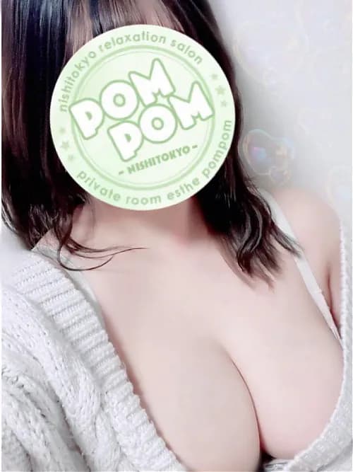 るな|日野・八王子・府中・伊勢崎・千葉・高崎巨乳専門メンズエステ「ポムポム」