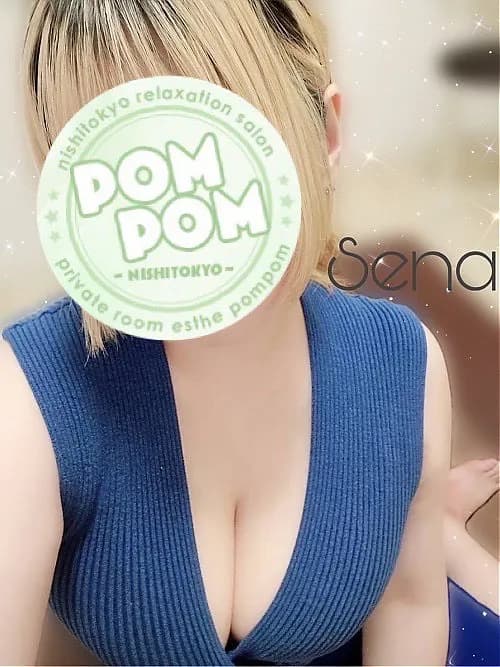 せな｜日野・八王子・府中・伊勢崎・千葉・高崎巨乳専門メンズエステ「ポムポム」