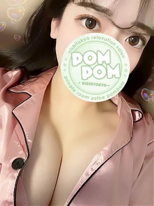 めい|日野・八王子・府中・伊勢崎・千葉・高崎巨乳専門メンズエステ「ポムポム」