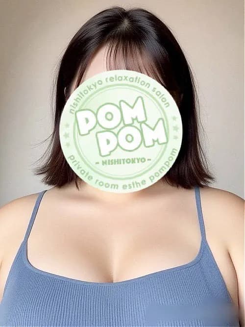 かな|日野・八王子・府中・伊勢崎・千葉・高崎巨乳専門メンズエステ「ポムポム」