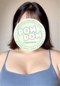 かな|日野・八王子・府中・伊勢崎・千葉・高崎巨乳専門メンズエステ「ポムポム」