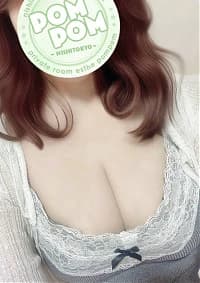 まな|日野・八王子・府中・伊勢崎・千葉・高崎巨乳専門メンズエステ「ポムポム」