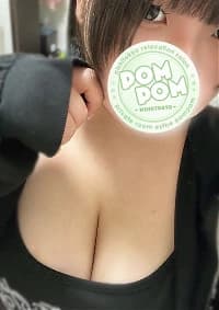 ねむ｜日野・八王子・府中・伊勢崎・千葉・高崎巨乳専門メンズエステ「ポムポム」