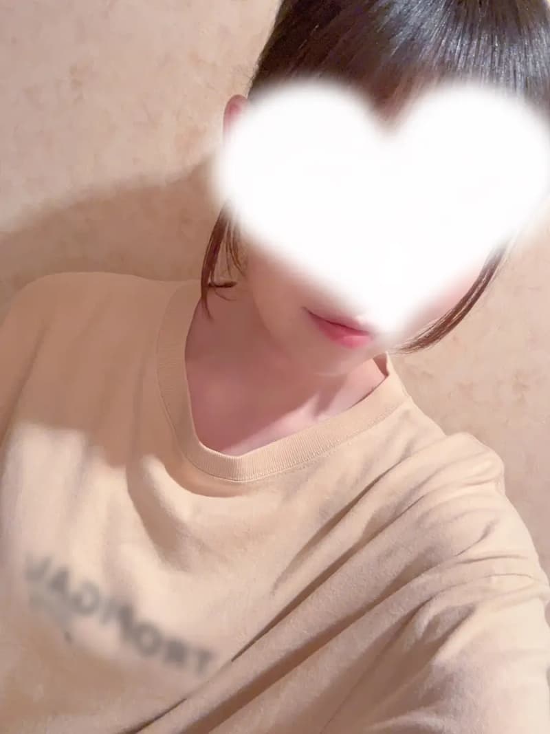Aoi