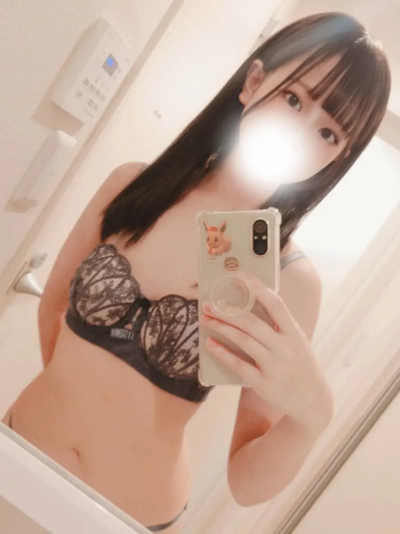 かすみ
