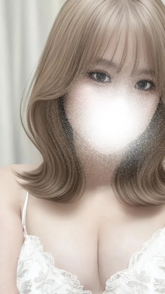 Azu