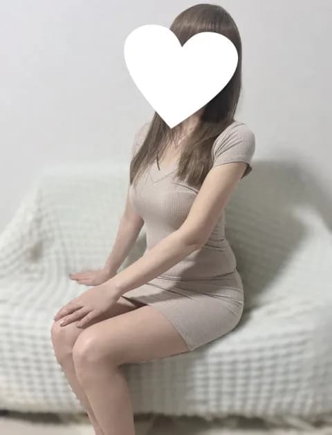 なお