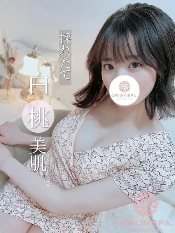 凪（なぎ）