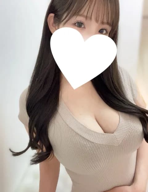 柚子（ゆず）