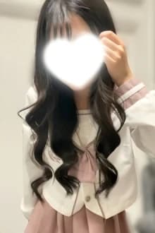 らん