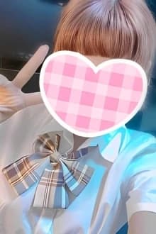 あいこ