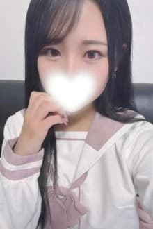 りん