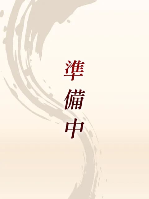 まいかさんのプロフィール|心和-こより-