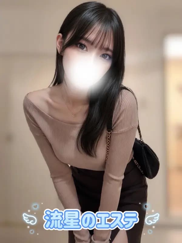 天音 みうさんのプロフィール｜志木 上福岡 メンズエステ｜流星のエステ【リュウセイのエステ】